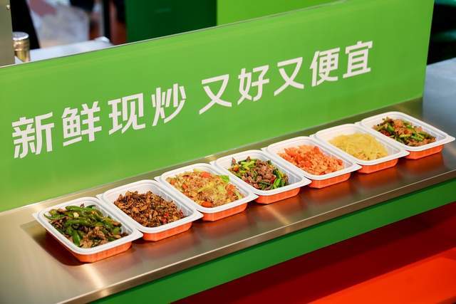 送粥的家常菜__送粥送饭是什么意思