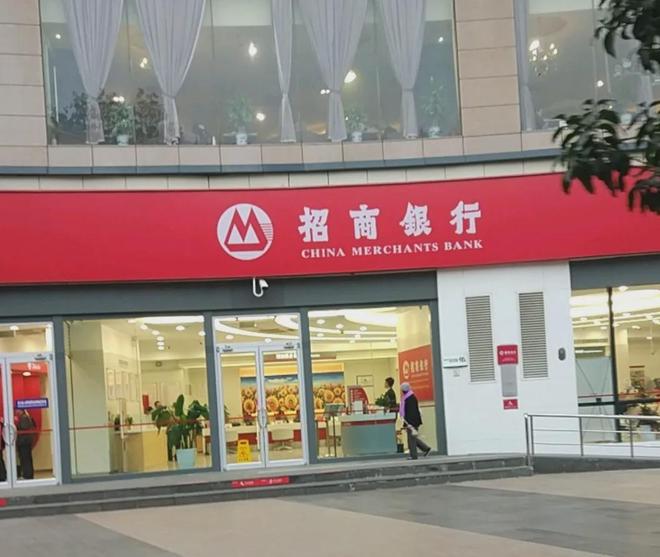 6000万存款失踪事件刑案已结，招行仍拒绝返还本金、又被储户状告