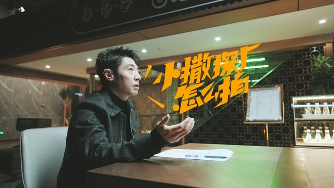 穿越周期，向新而行，解码国台2025的高质量发展逻辑