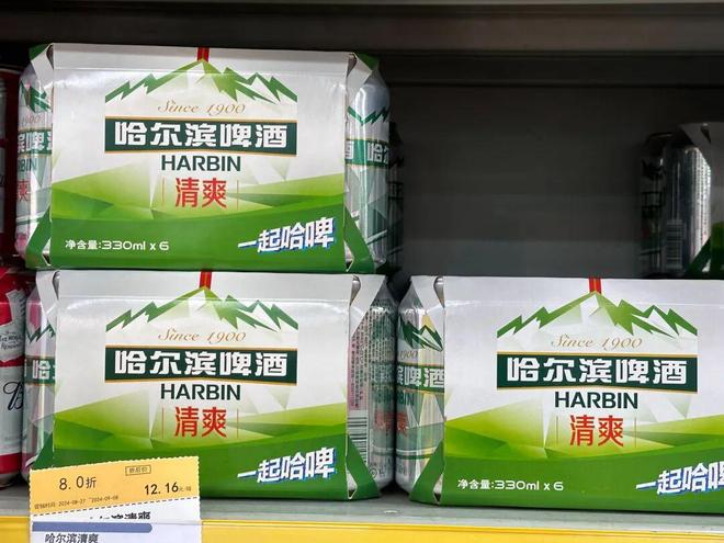 _百威亚太业绩_百威亚太股价