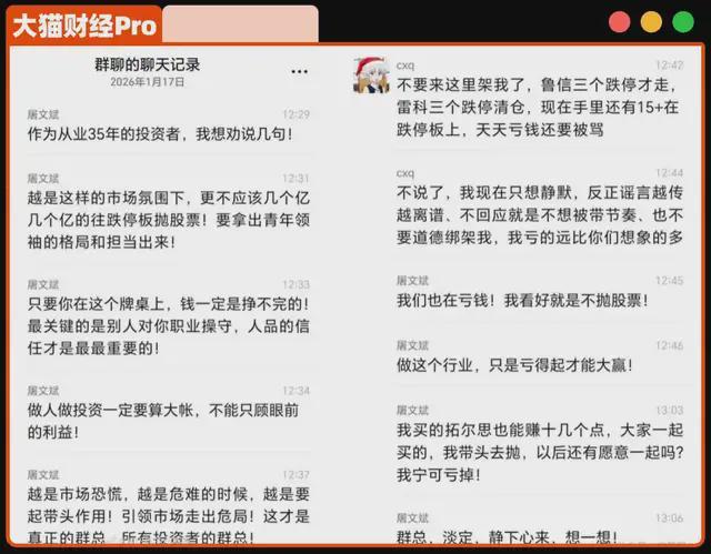 关键危机_关键时刻和危机时刻_