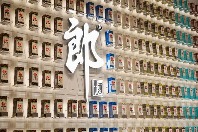 看见的力量：在郎酒庄园，“三面墙”如何让人“心悦诚服”__看见的力量：在郎酒庄园，“三面墙”如何让人“心悦诚服”