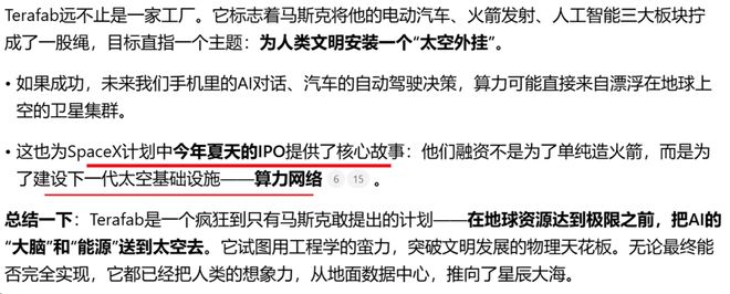 长江电力产能_长江电力参股_