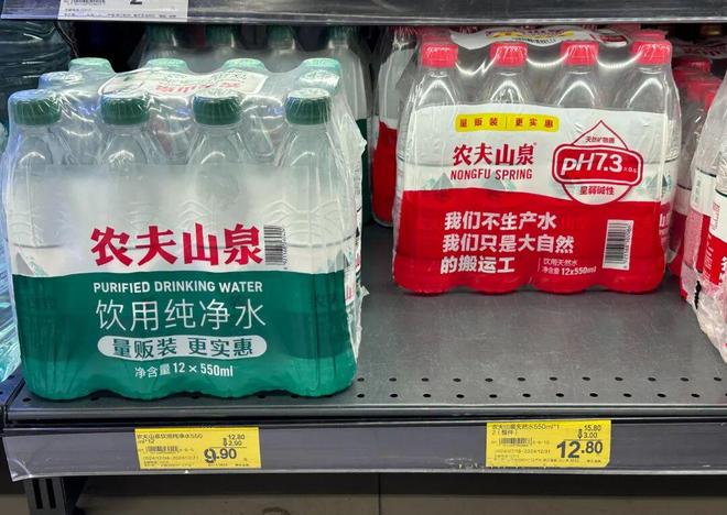 农夫山泉营销翻车了_农夫山泉销售收入300亿_