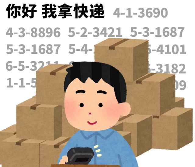 农夫山泉打新价格__农夫山泉损失2000亿