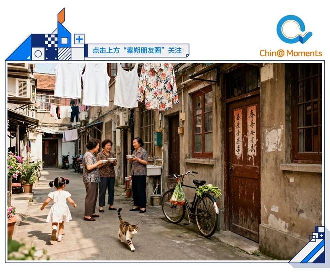 抄底老破小，房地产周期见底了吗？