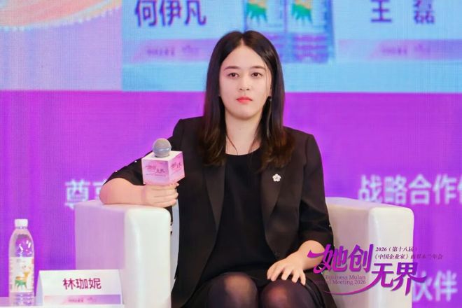 _展望2030 AI图景，人类如何不被AI蒸馏？_展望2030 AI图景，人类如何不被AI蒸馏？