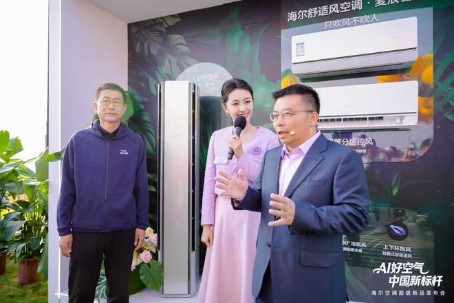 大理海尔空调售后服务电话_云南海尔空调_