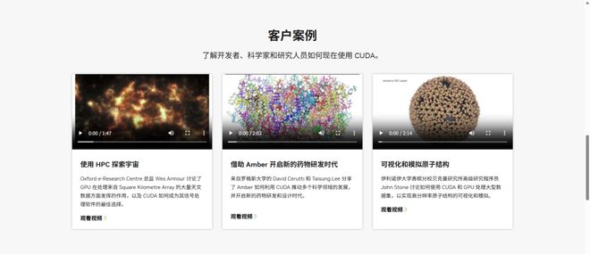 黄仁勋会说中国话吗_黄仁勋发布会_