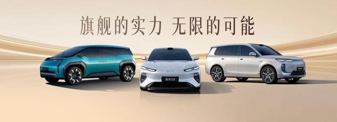 智能领航比亚迪__比亚迪领跑者