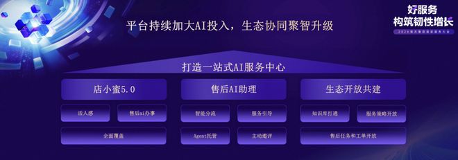 _淘宝内卷是什么意思_答案参考淘宝出内卷了吗