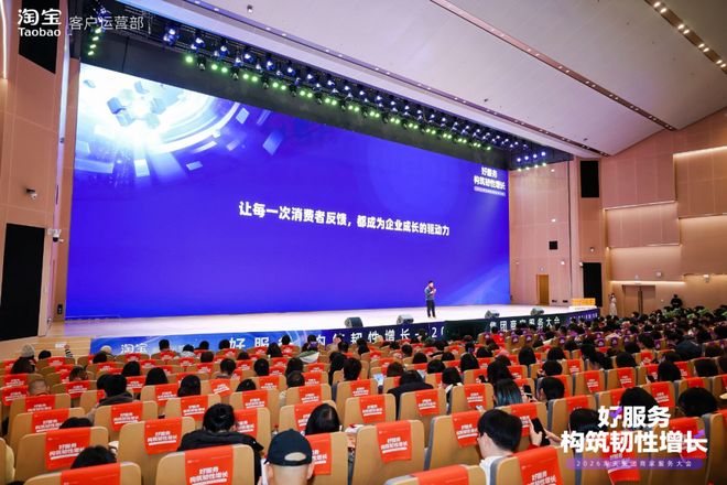 答案参考淘宝出内卷了吗__淘宝内卷是什么意思