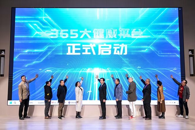 企业跨界融合_企业跨界融合困难_