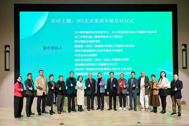 企业跨界融合困难__企业跨界融合