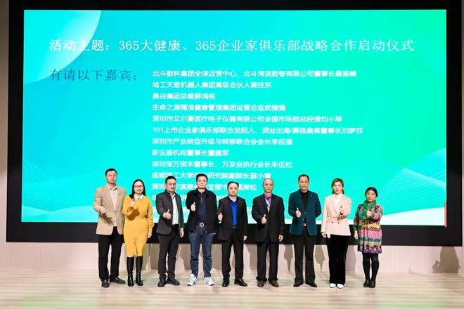 企业跨界融合__企业跨界融合困难