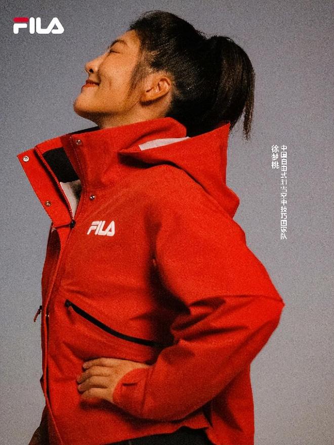 滑雪队队服_空中滑雪技巧中国运动员_