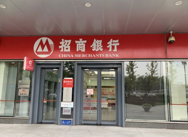 中山证券诉讼_中山证券被罚_