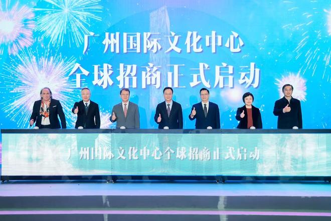 _广州招商引资平台_广州招商团队