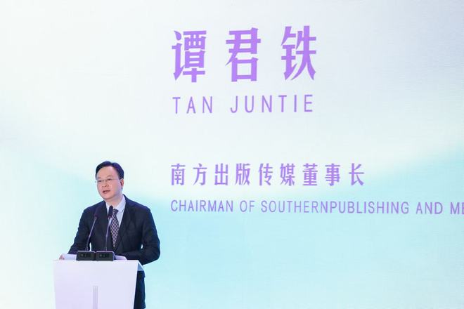 广州招商引资平台__广州招商团队