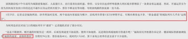 _靴子落地原理_靴子落地