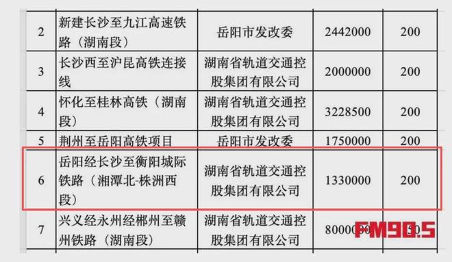 靴子落地_靴子落地原理_