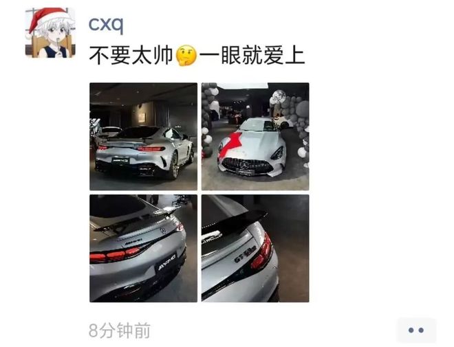 _90后游资顶流“陈小群”，被媒体扒了：如何借互联网收割散户！_90后游资顶流“陈小群”，被媒体扒了：如何借互联网收割散户！