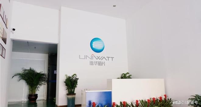 太空光伏发电__太空光伏电站概念股