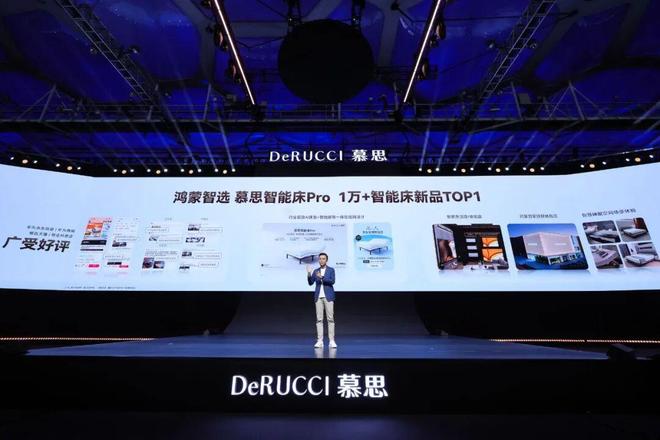 你卧室里的床，正变成下一个智能入口__你卧室里的床，正变成下一个智能入口
