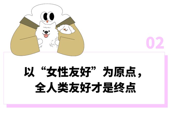 因「增设4个女厕所」被网暴，这家“卫生巾免费自取、创办女子夜校”的商场还在为女性友好做更多？_因「增设4个女厕所」被网暴，这家“卫生巾免费自取、创办女子夜校”的商场还在为女性友好做更多？_