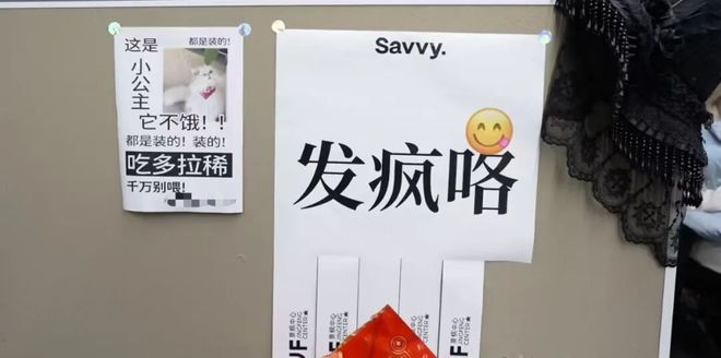 _因「增设4个女厕所」被网暴，这家“卫生巾免费自取、创办女子夜校”的商场还在为女性友好做更多？_因「增设4个女厕所」被网暴，这家“卫生巾免费自取、创办女子夜校”的商场还在为女性友好做更多？