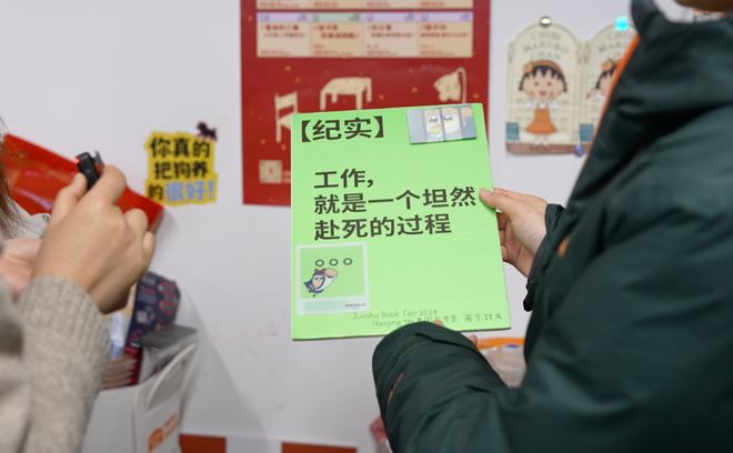 因「增设4个女厕所」被网暴，这家“卫生巾免费自取、创办女子夜校”的商场还在为女性友好做更多？_因「增设4个女厕所」被网暴，这家“卫生巾免费自取、创办女子夜校”的商场还在为女性友好做更多？_