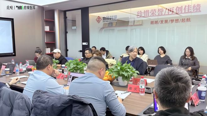 从“龙虾热”到ToB增长焦虑：一场AI闭门会，企业在讨论什么？