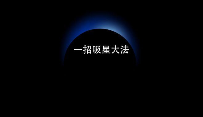 宇树想给大家买几个橘子