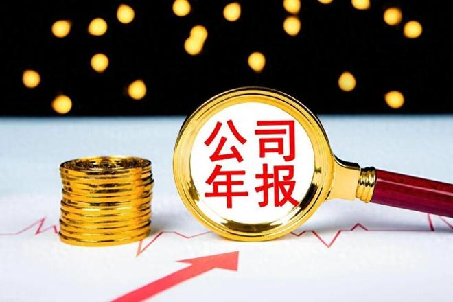 _上海电气半年报_上海电气工程师