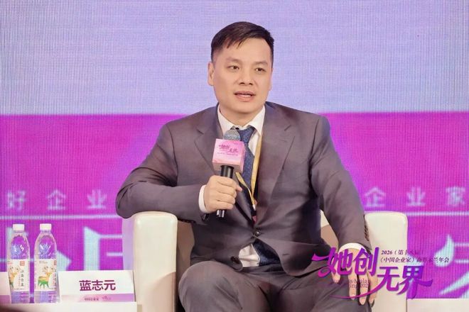 未来十年中国产业发展方向_行业十年一变_
