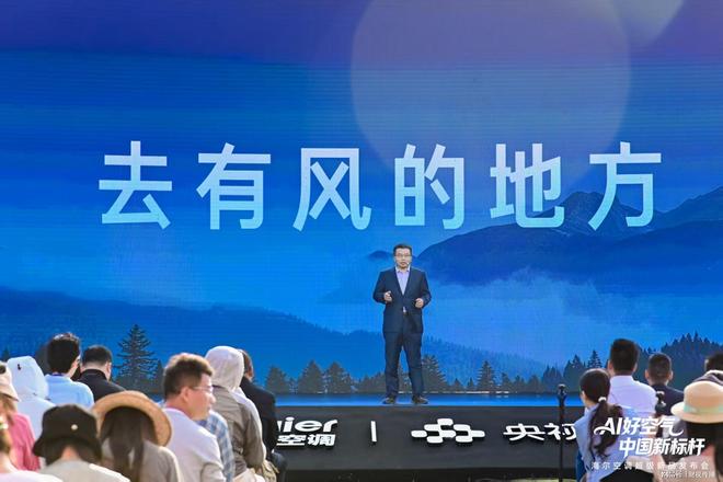 大理海尔空调售后服务电话_大理海尔空调专卖店_