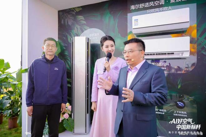 大理海尔空调专卖店_大理海尔空调售后服务电话_