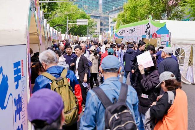 _深圳市赋能科技皮包公司_春日赋示杨生子掞的拼音