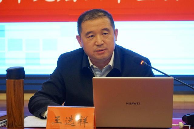 湖南国企“市值一哥”换帅，去年人均薪酬超过21万