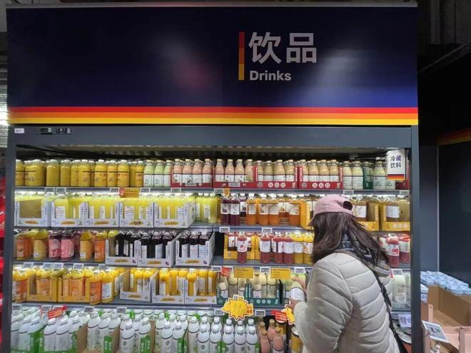 奥乐齐南京“心智”，做成功了_奥乐齐南京“心智”，做成功了_