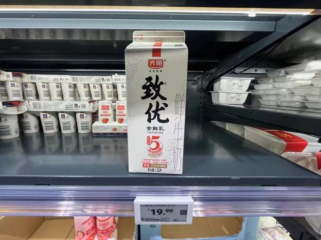 奥乐齐南京“心智”，做成功了_奥乐齐南京“心智”，做成功了_