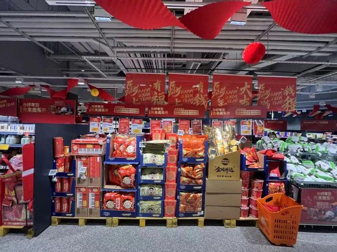 奥乐齐南京“心智”，做成功了__奥乐齐南京“心智”，做成功了