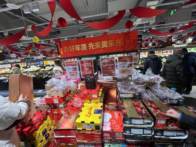 奥乐齐南京“心智”，做成功了__奥乐齐南京“心智”，做成功了