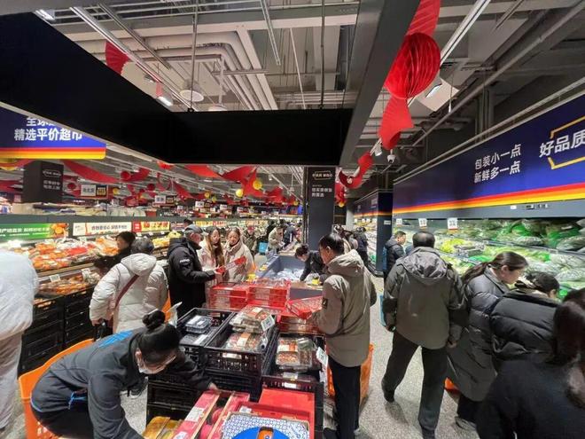 奥乐齐南京“心智”，做成功了_奥乐齐南京“心智”，做成功了_