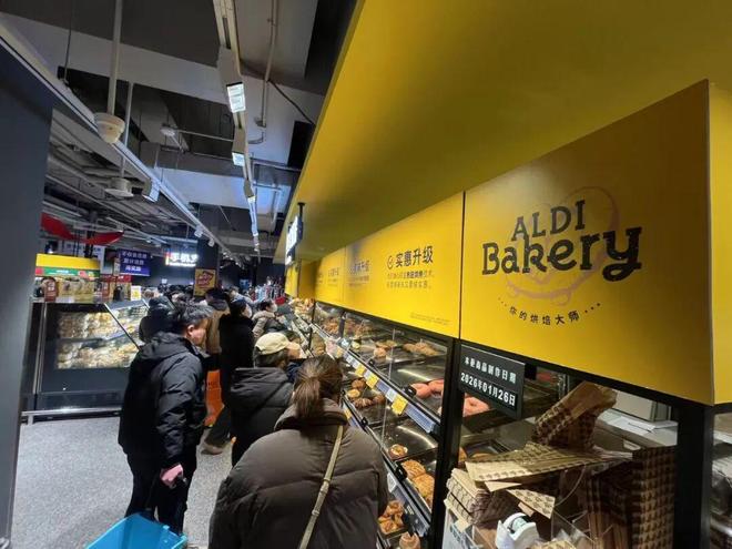 奥乐齐南京“心智”，做成功了__奥乐齐南京“心智”，做成功了