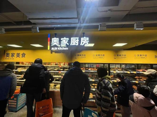 奥乐齐南京“心智”，做成功了_奥乐齐南京“心智”，做成功了_