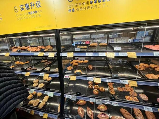 奥乐齐南京“心智”，做成功了__奥乐齐南京“心智”，做成功了