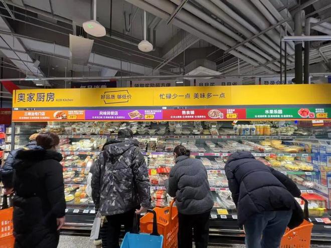 奥乐齐南京“心智”，做成功了_奥乐齐南京“心智”，做成功了_