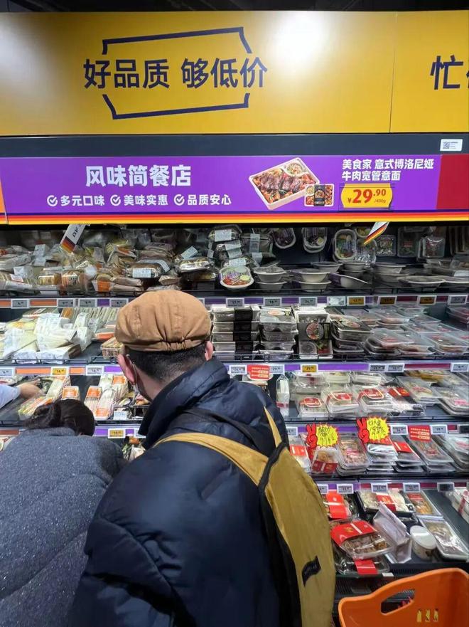 奥乐齐南京“心智”，做成功了_奥乐齐南京“心智”，做成功了_