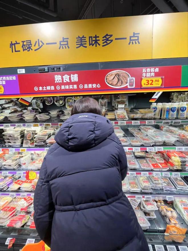 _奥乐齐南京“心智”，做成功了_奥乐齐南京“心智”，做成功了